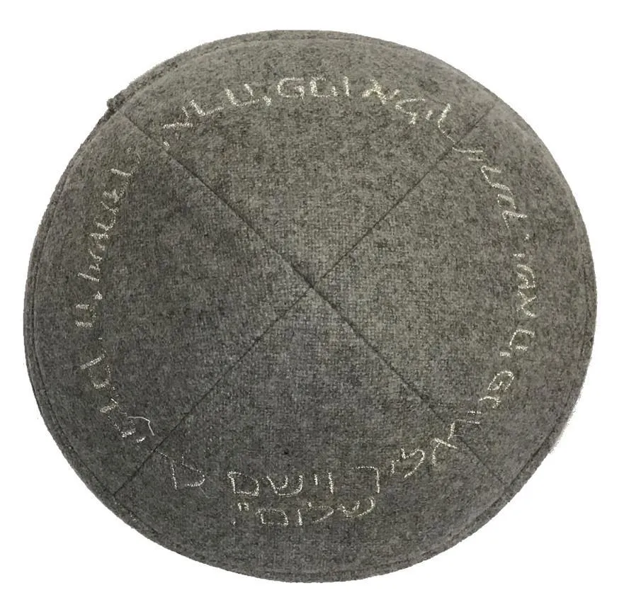 Felt Kippah Bulk Kippot In Felt